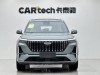 Geely Boyue 2025