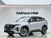 Geely Boyue 2025