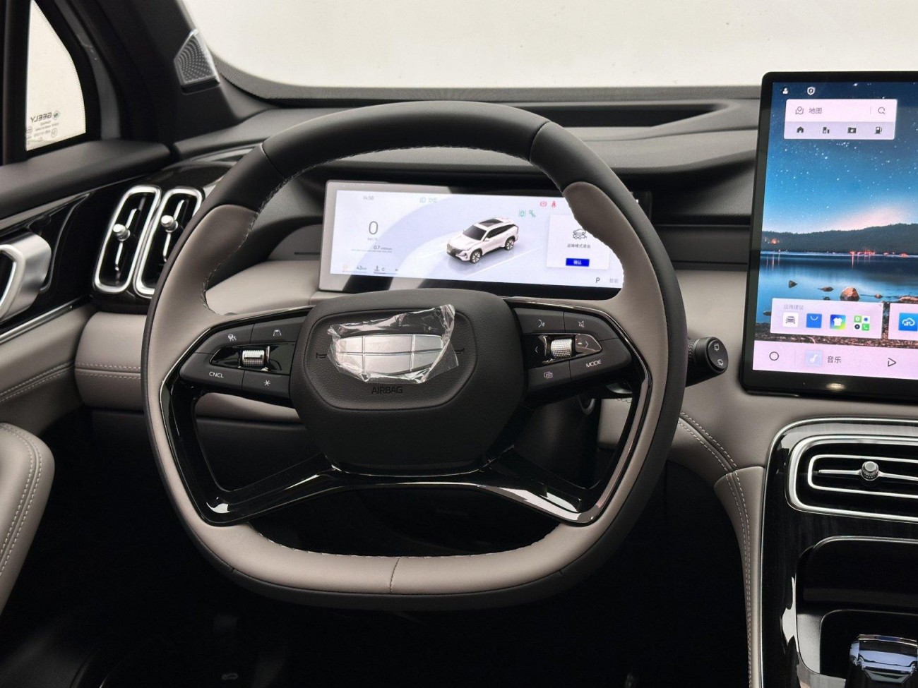Geely Boyue 2025