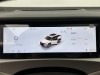 Geely Boyue 2025