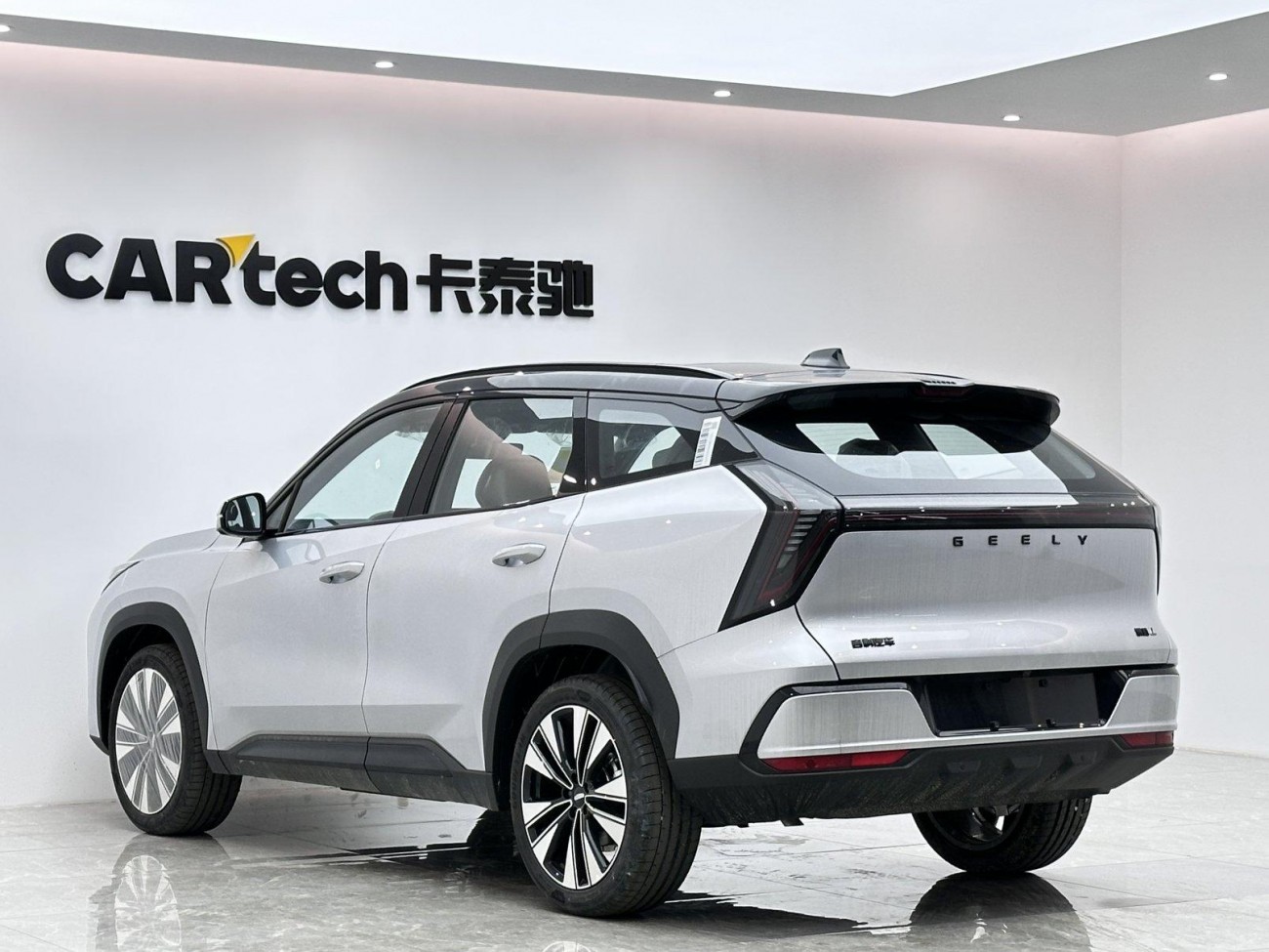 Geely Boyue 2025