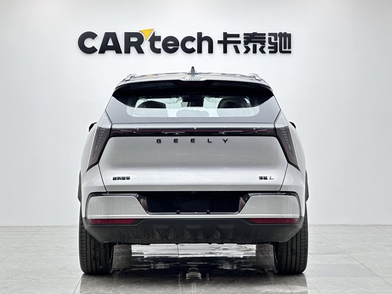 Geely Boyue 2025