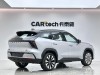 Geely Boyue 2025