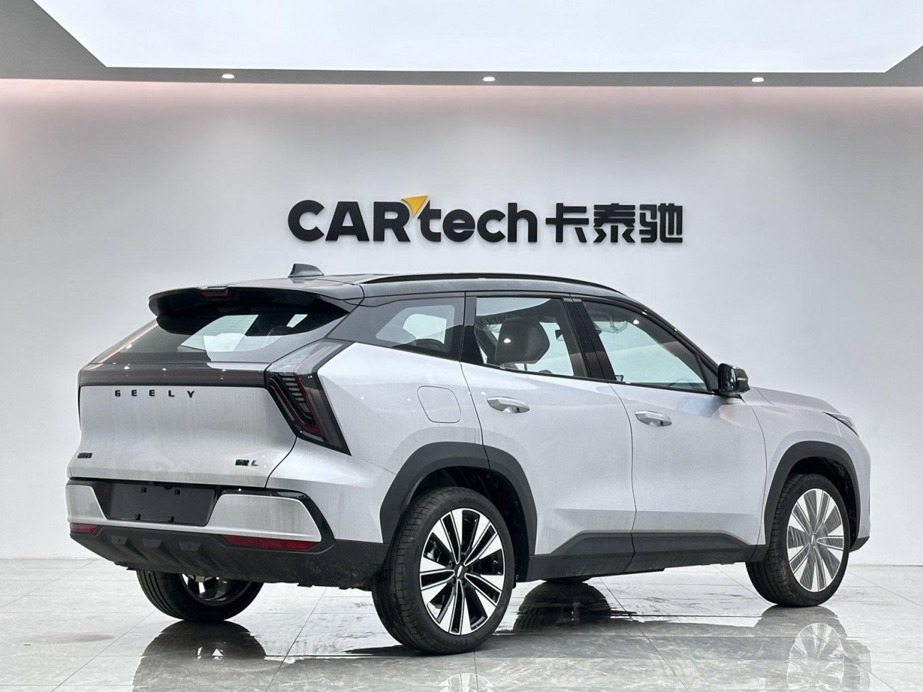 Geely Boyue 2025