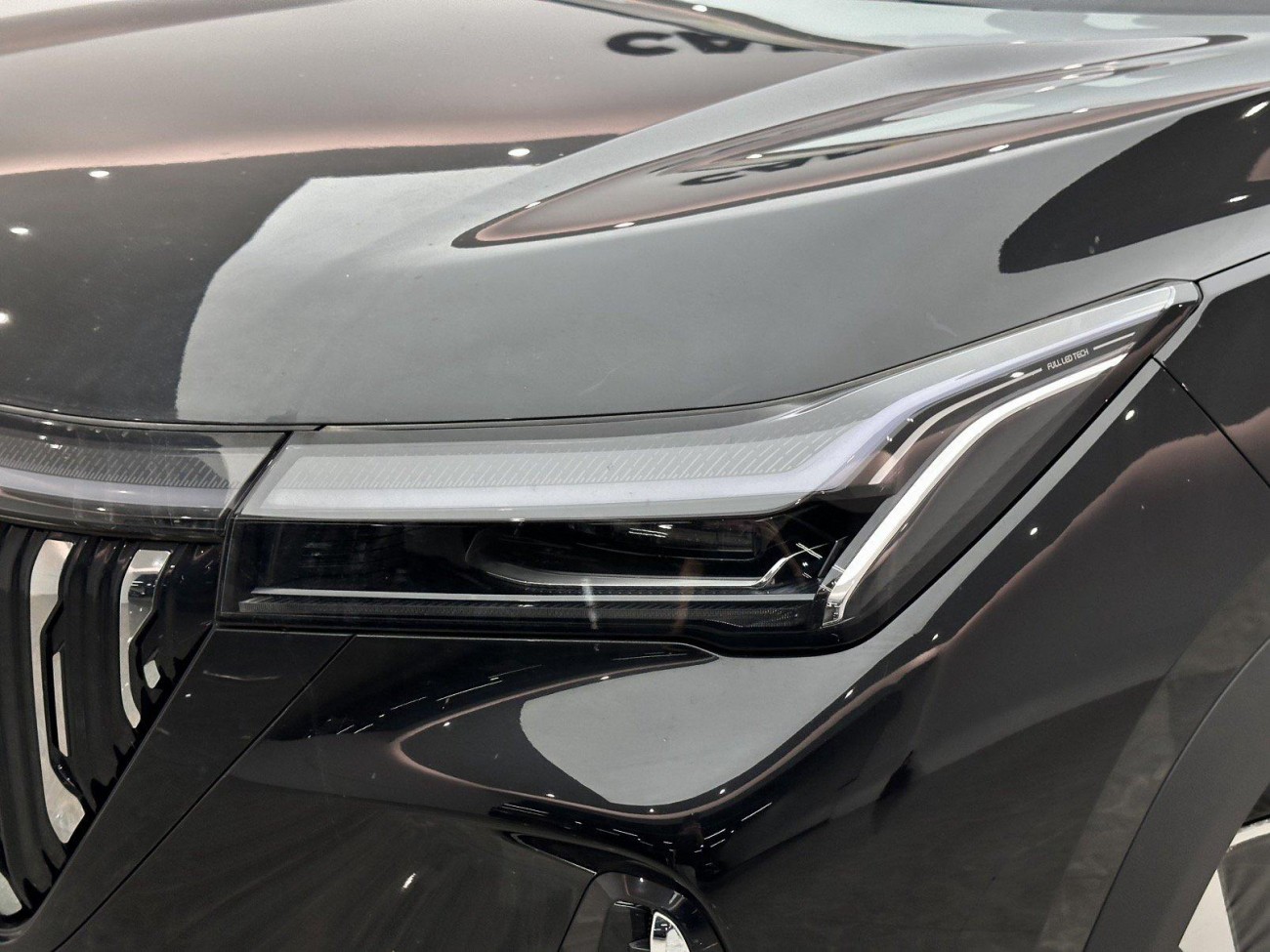 Geely Boyue 2025