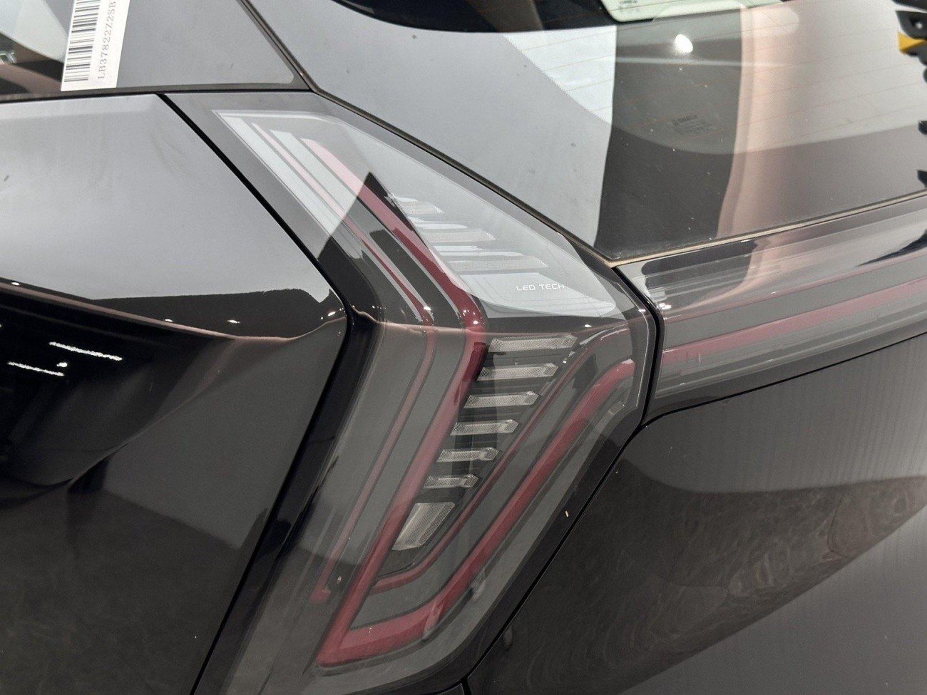 Geely Boyue 2025