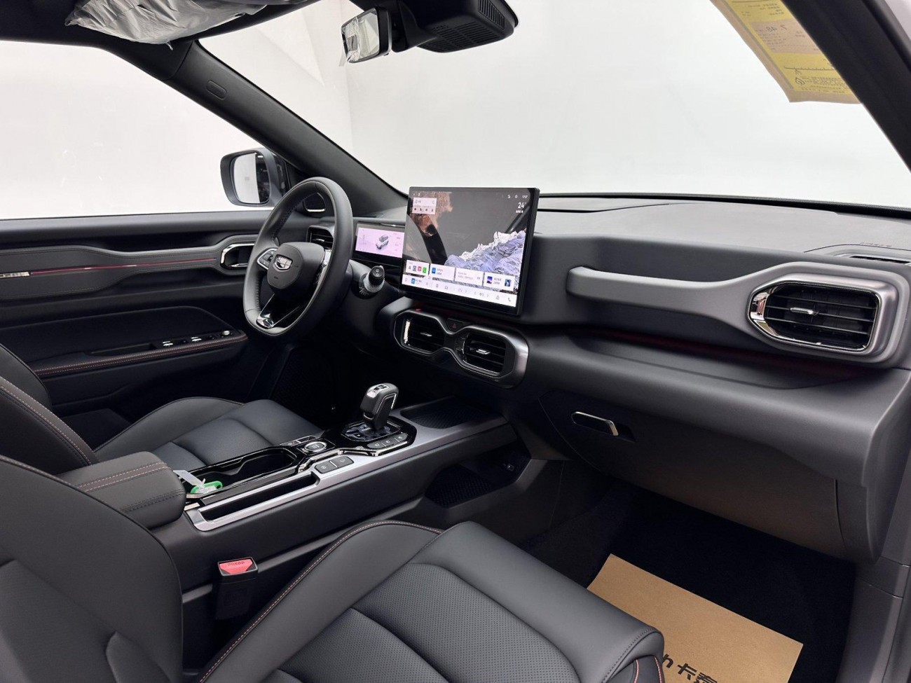 Geely 2025 2025