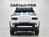Geely 2025 2025