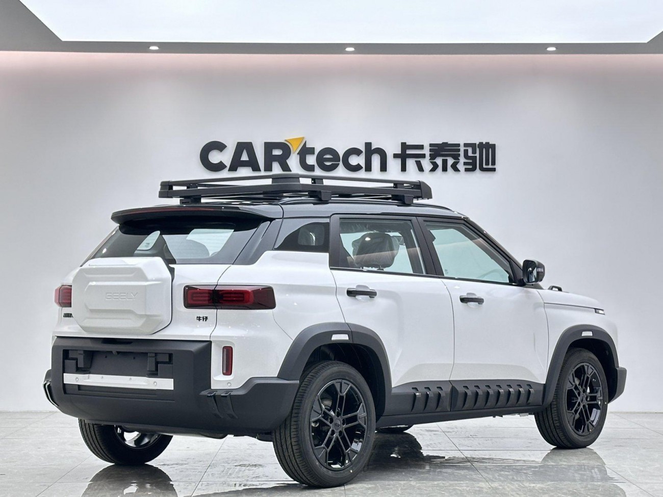 Geely 2025 2025