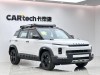 Geely 2025 2025