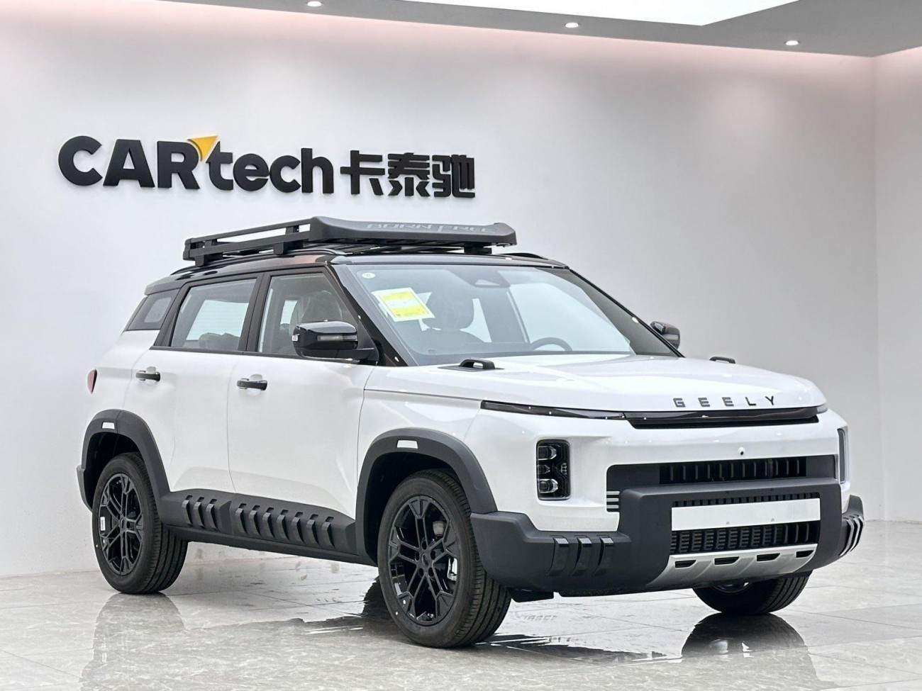 Geely 2025 2025