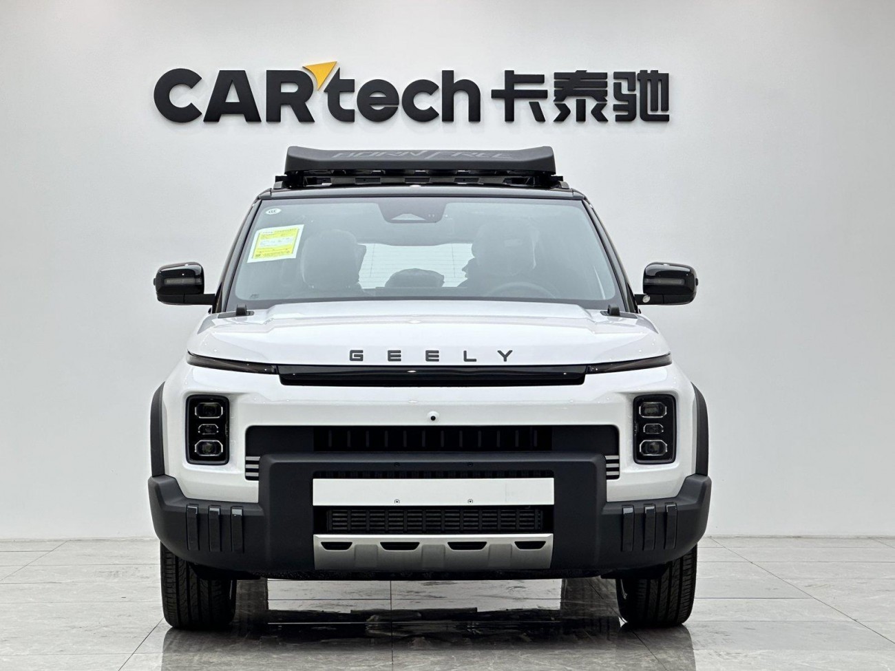 Geely 2025 2025
