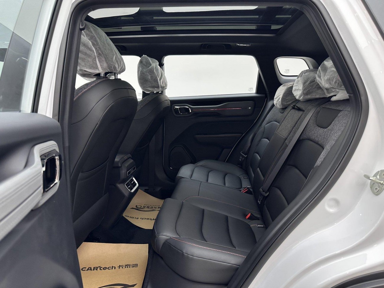 Geely 2025 2025