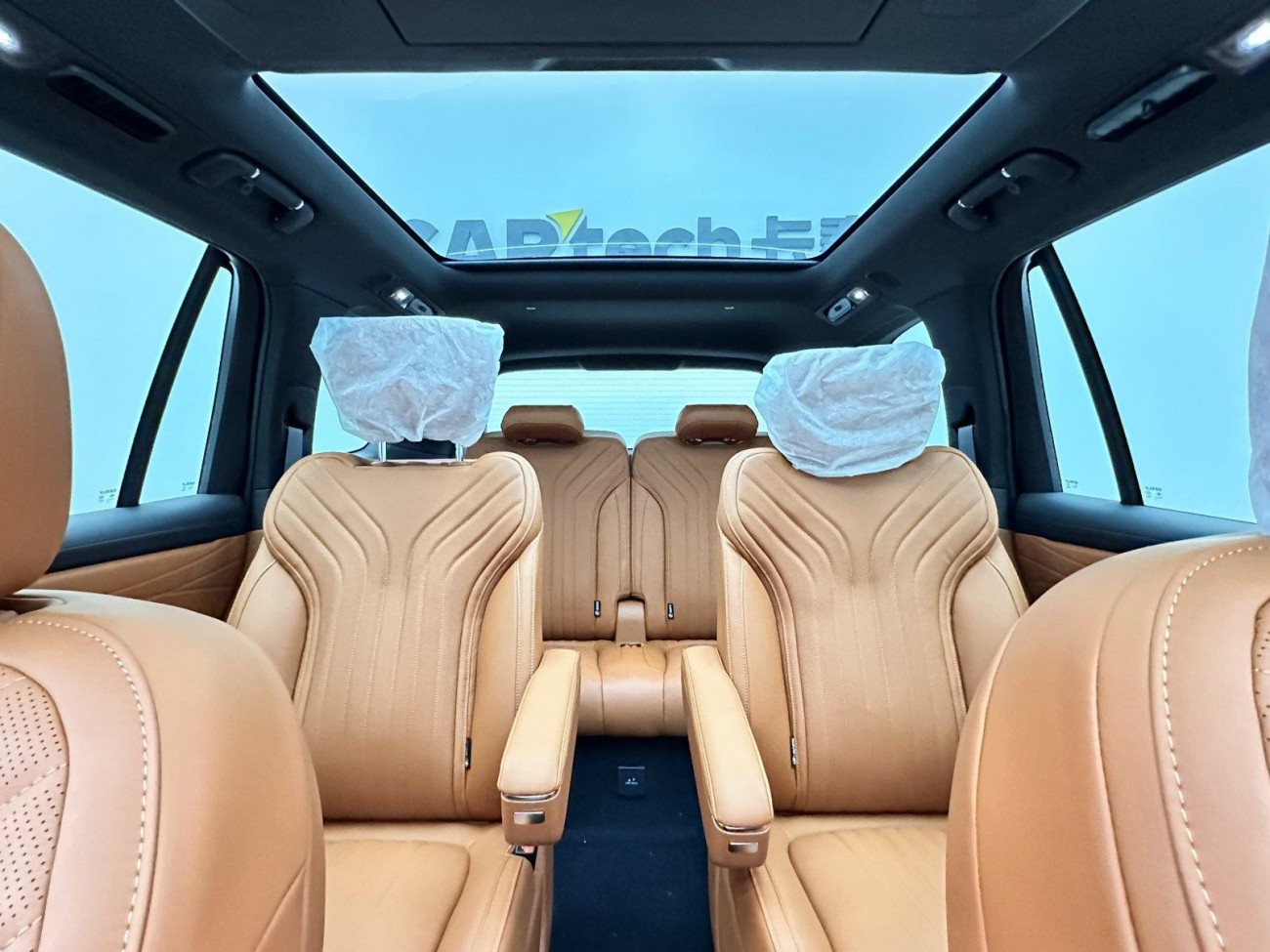 Geely Galaxy M9 2025