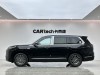 Geely Galaxy M9 2025