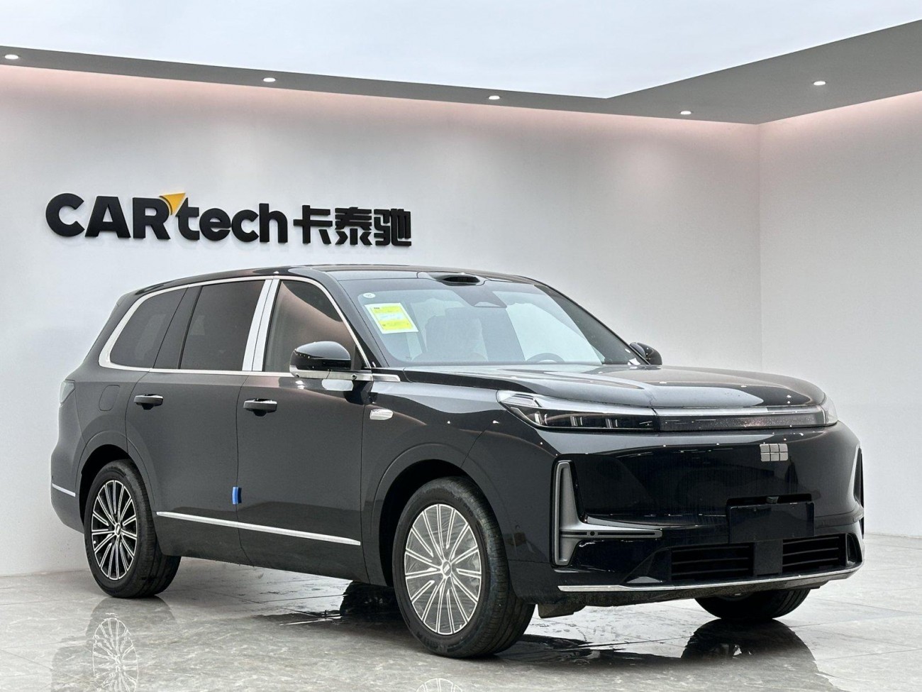 Geely Galaxy M9 2025