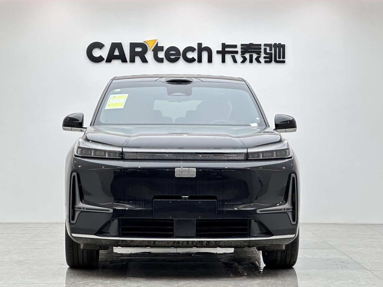 Geely Galaxy M9 2025