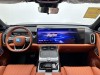 Geely Galaxy M9 2025