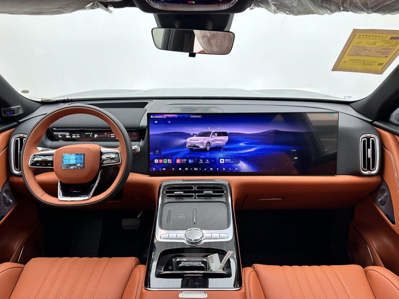 Geely Galaxy M9 2025