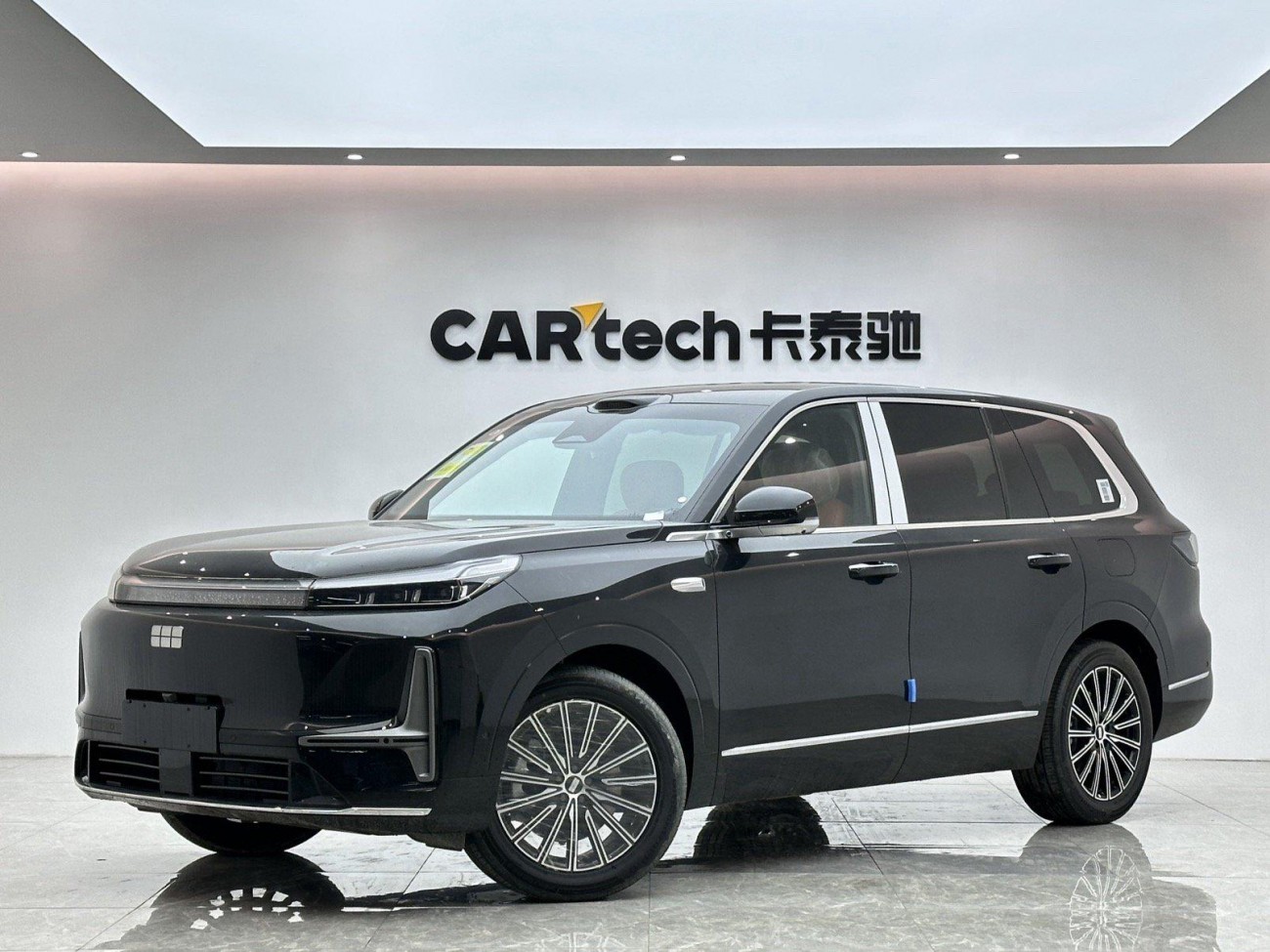 Geely Galaxy M9 2025