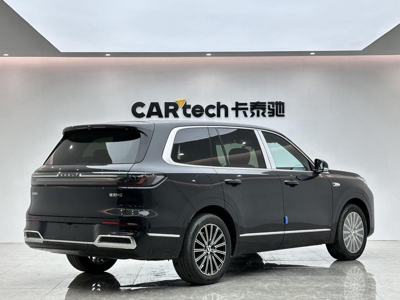 Geely Galaxy M9 2025