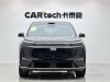 Geely Galaxy M9 2025