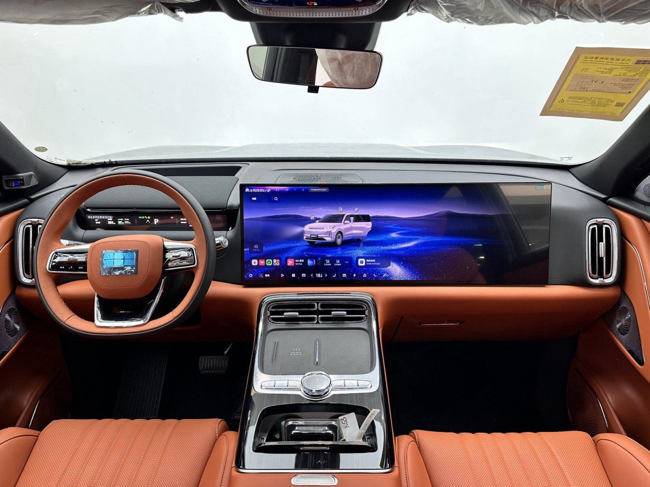 Geely Galaxy M9 2025