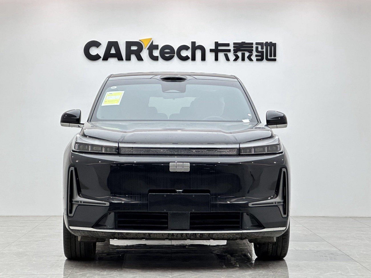 Geely Galaxy M9 2025