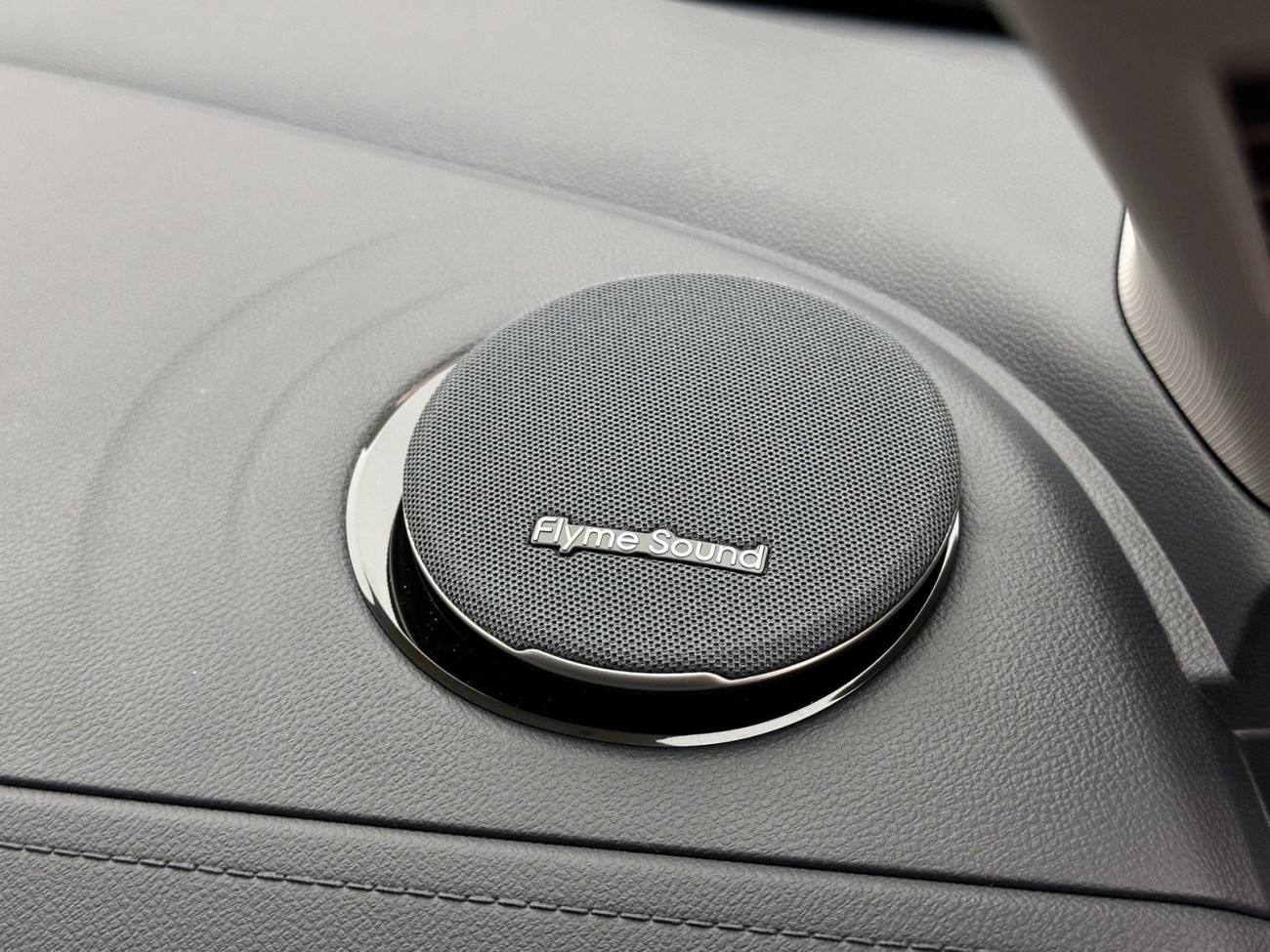 Geely Galaxy Galaxy E5 2025