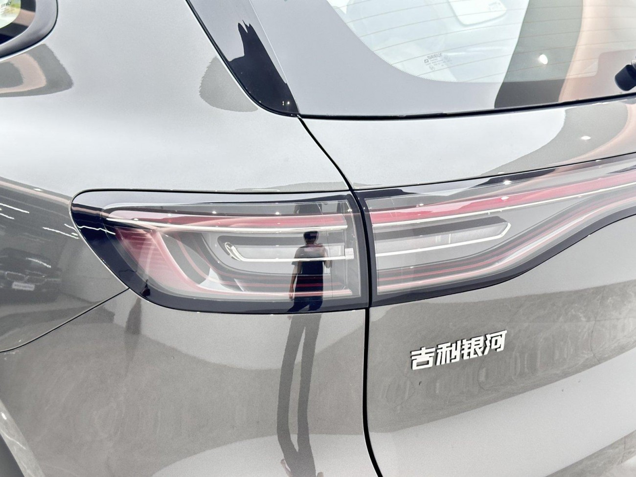 Geely Galaxy Galaxy E5 2025