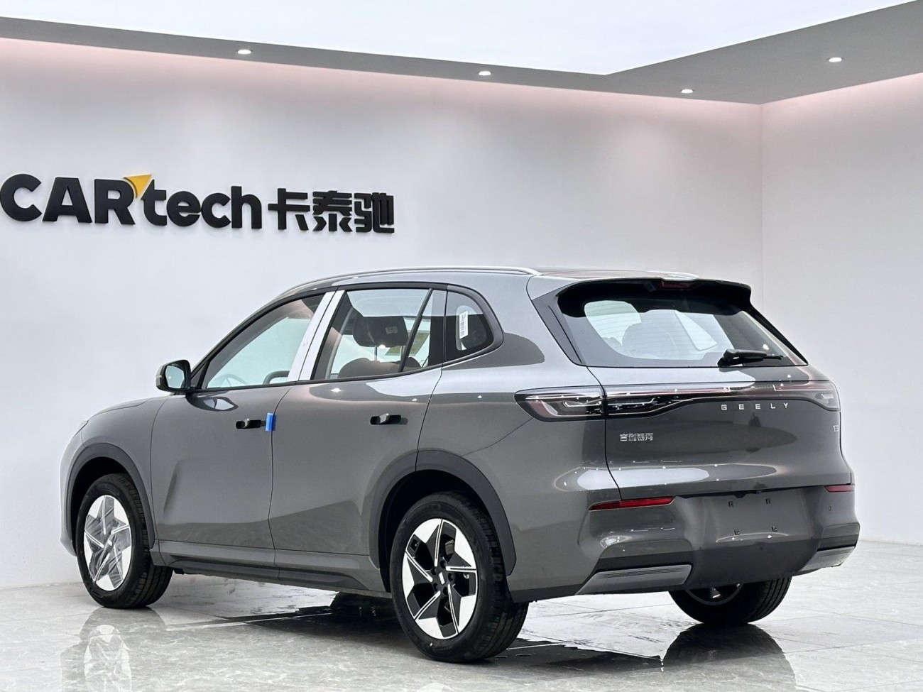 Geely Galaxy Galaxy E5 2025