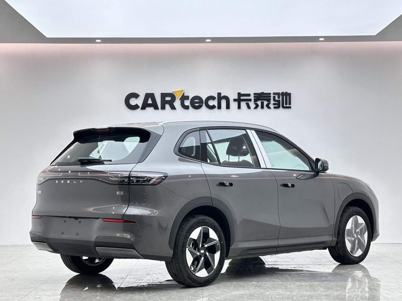 Geely Galaxy Galaxy E5 2025