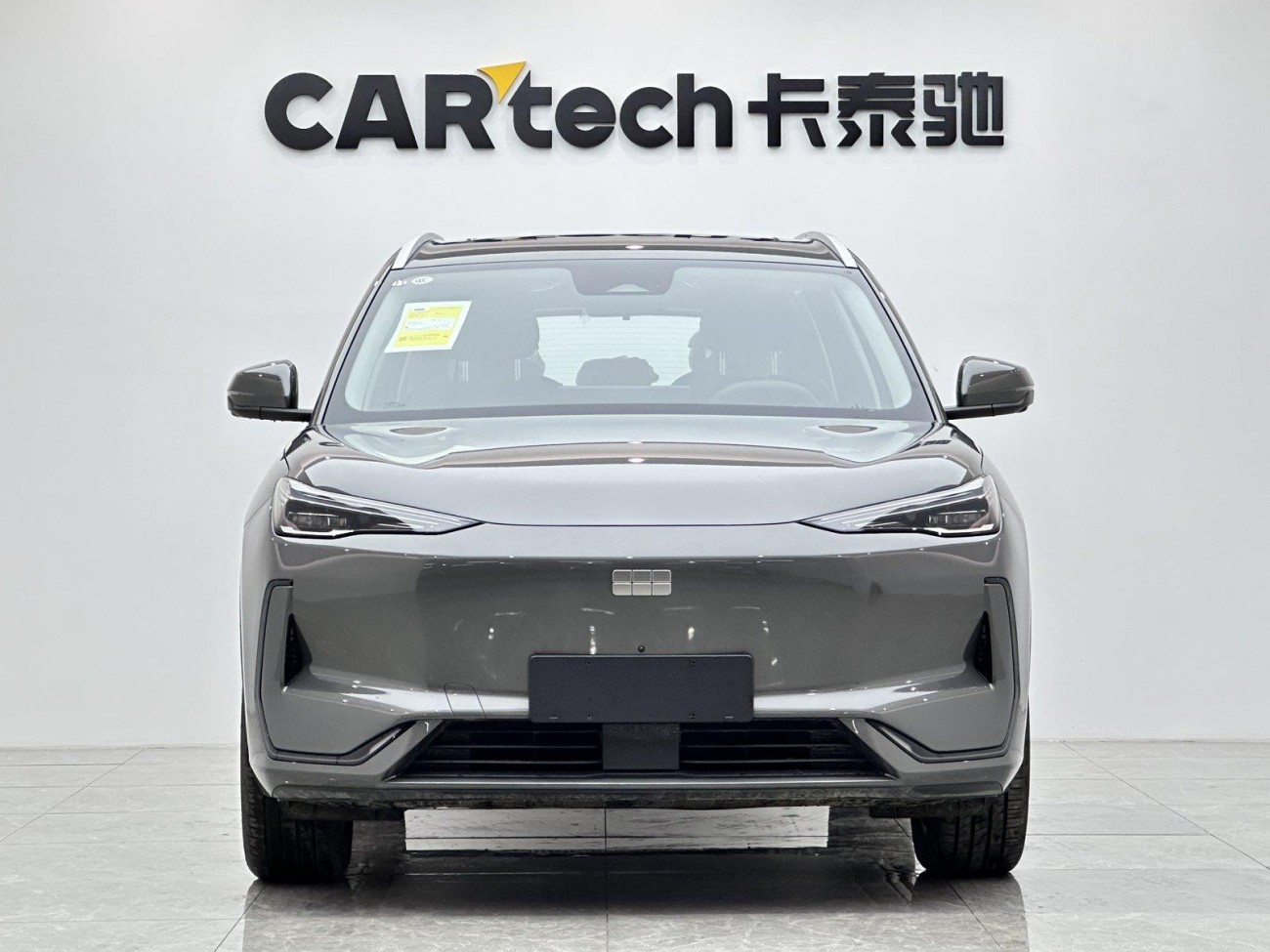 Geely Galaxy Galaxy E5 2025