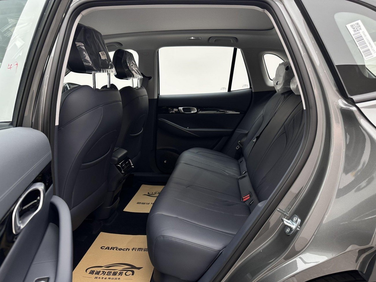 Geely Galaxy Galaxy E5 2025