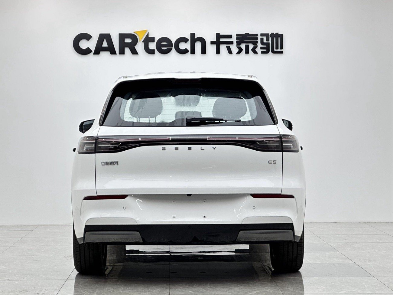 Geely Galaxy Galaxy E5 2025
