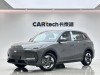 Geely Galaxy Galaxy E5 2025