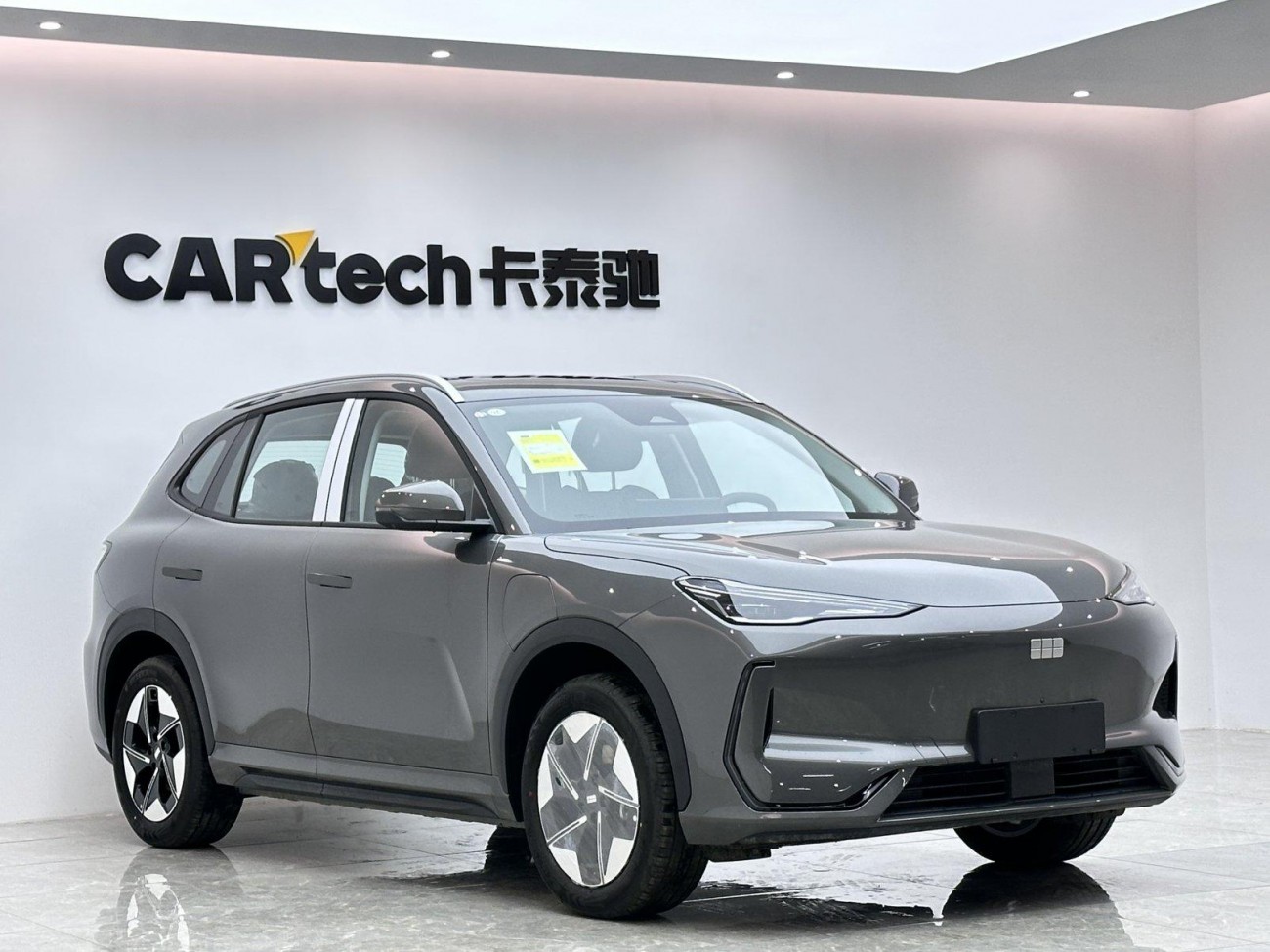 Geely Galaxy Galaxy E5 2025
