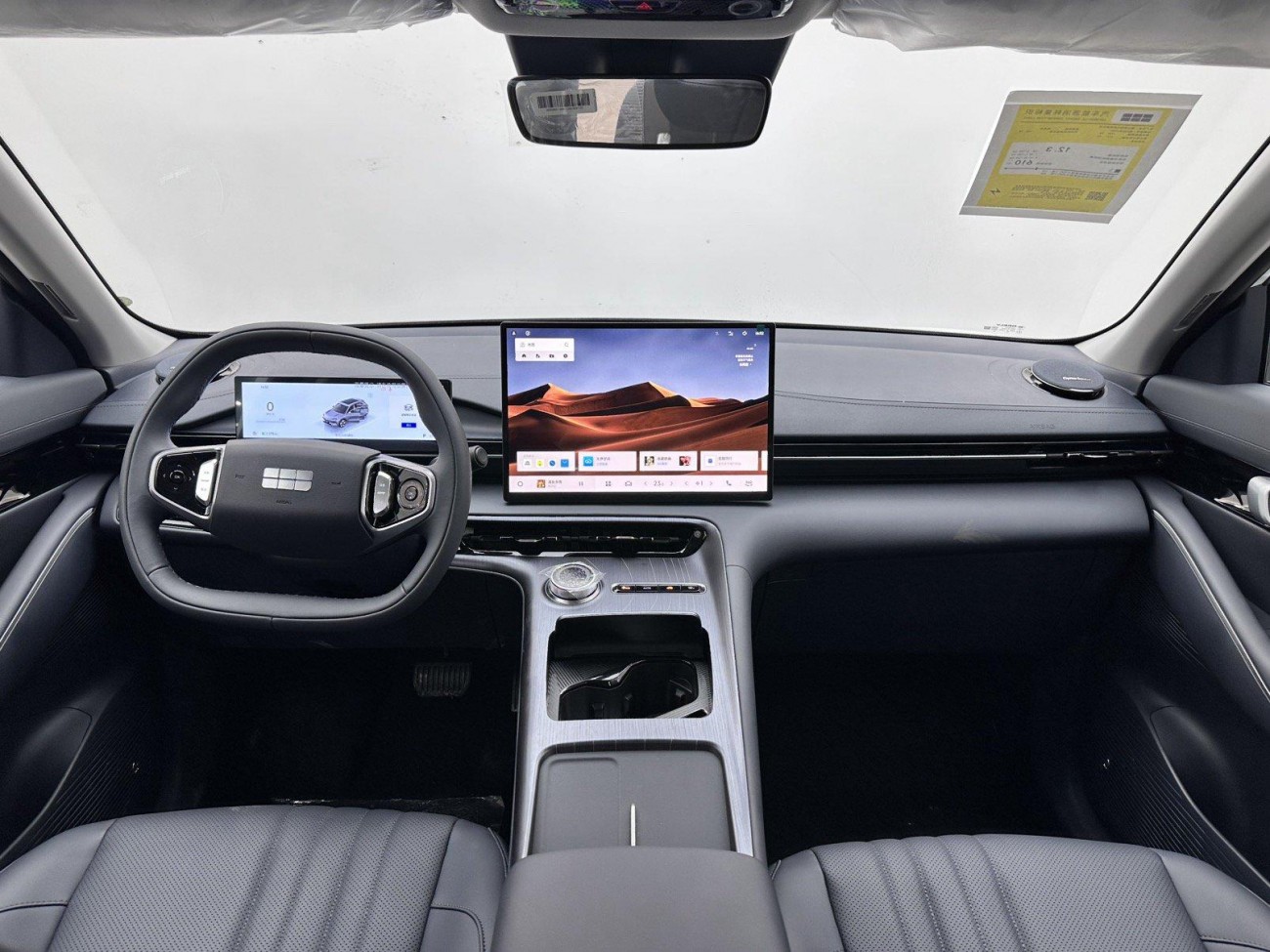 Geely Galaxy Galaxy E5 2025