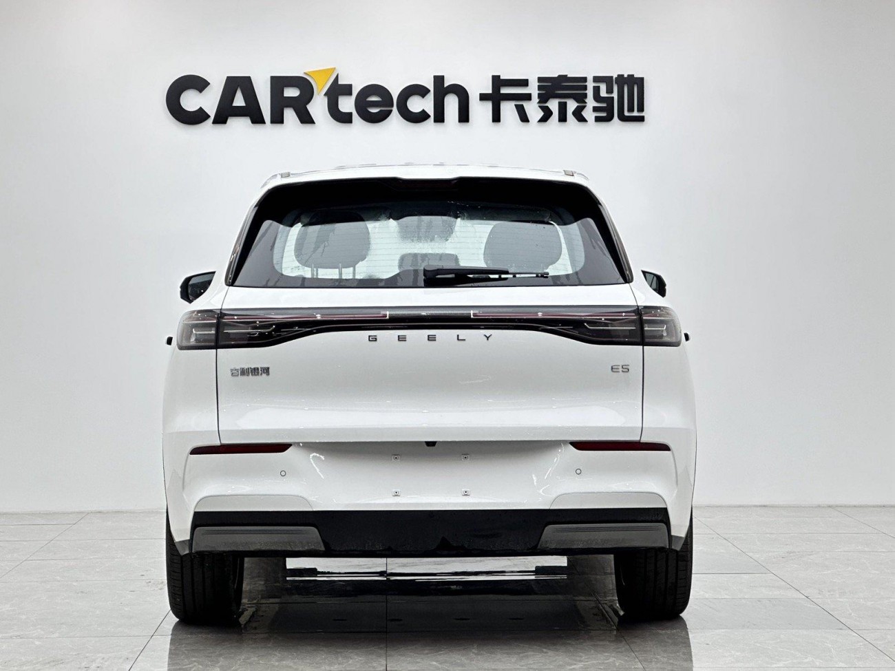 Geely Galaxy Galaxy E5 2025