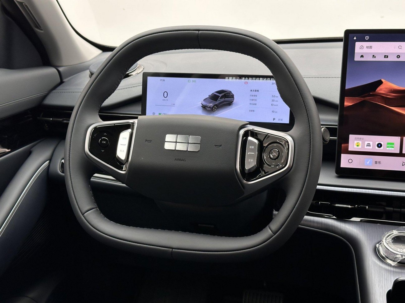 Geely Galaxy Galaxy E5 2025