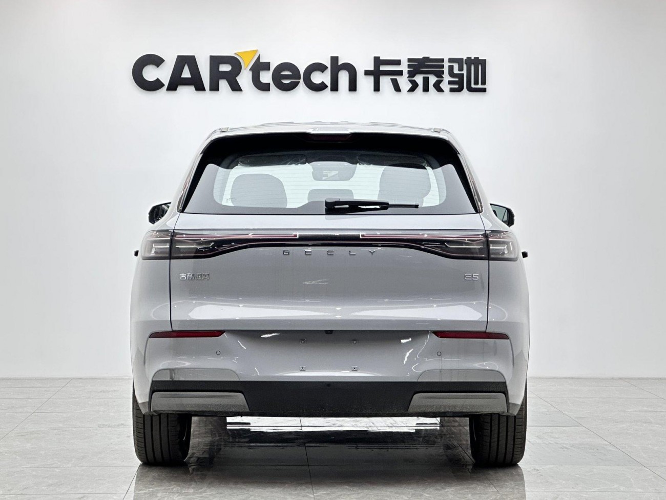 Geely Galaxy Galaxy E5 2025