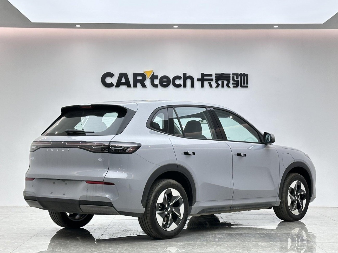 Geely Galaxy Galaxy E5 2025