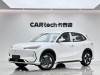 Geely Galaxy Galaxy E5 2025