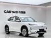 Geely Galaxy Galaxy E5 2025