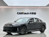 Chery A9L 2025