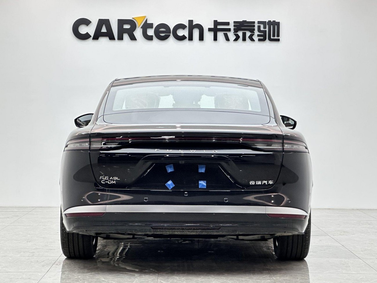 Chery A9L 2025