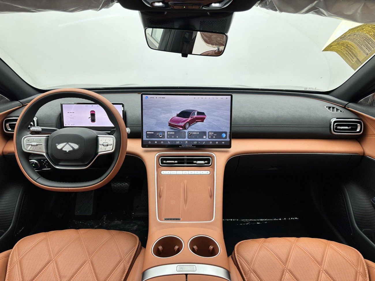 Chery A9L 2025