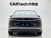 Chery A9L 2025