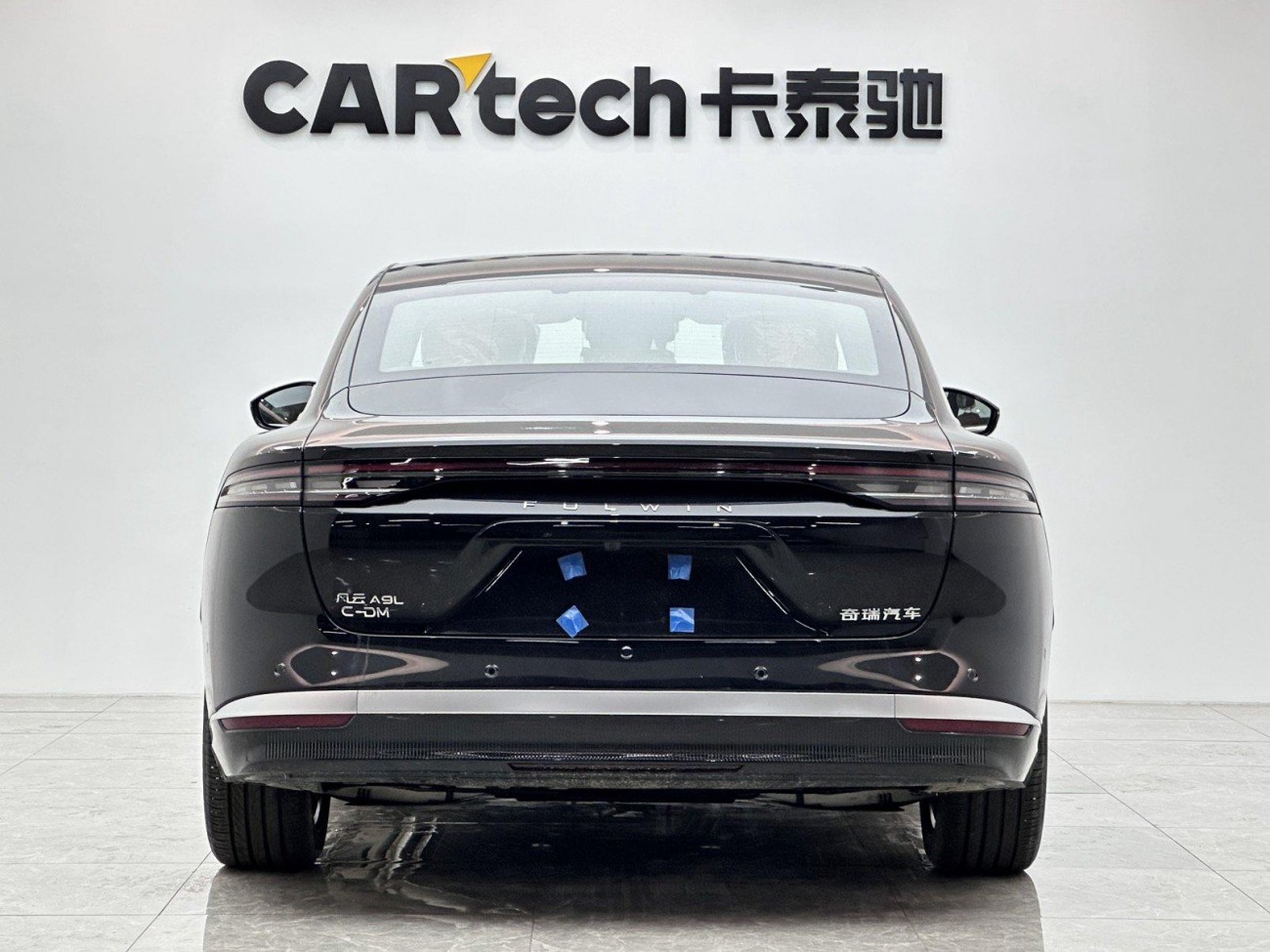 Chery A9L 2025