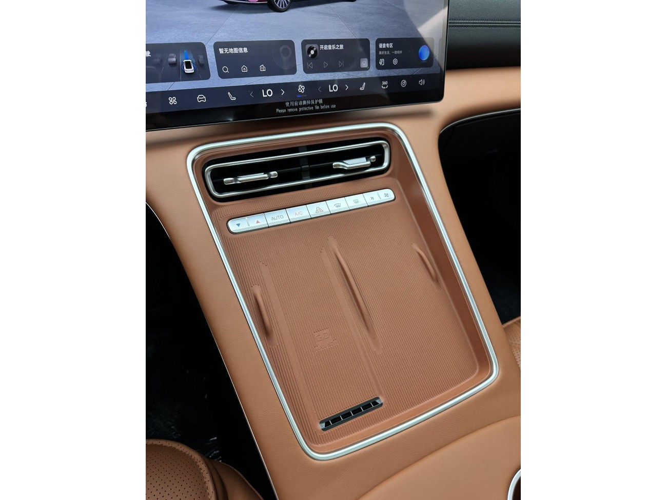 Chery A9L 2025
